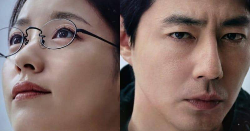 Instagram.com/disneyplushotstarid