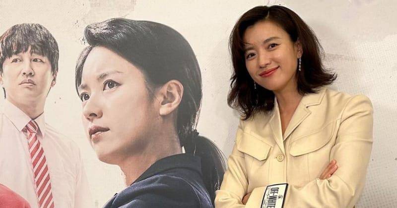 Instagram.com/hanhyojoo222