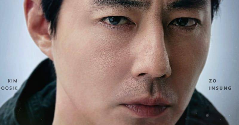 Instagram.com/disneyplushotstarid