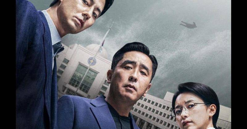 Instagram.com/zoinsung_official