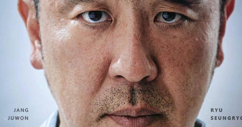 Instagram.com/disneyplushotstarid