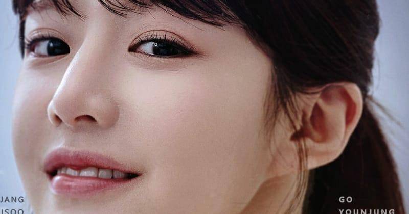 Instagram.com/disneyplushotstarid