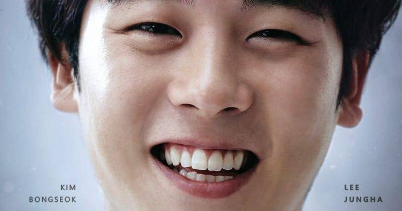 Instagram.com/disneyplushotstarid