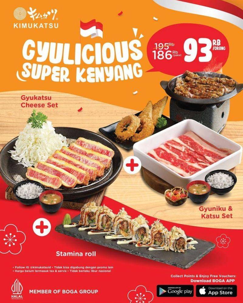 Instagram.com/Kimukatsuid