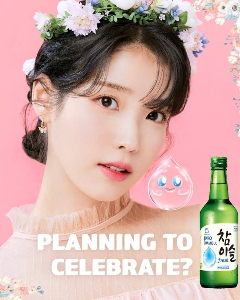 Instagram.com/jinro_id