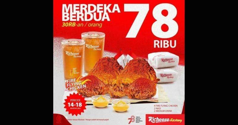 Instagram.com/Richeese_factory