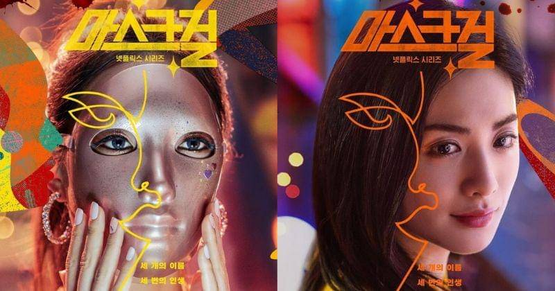 Instagram.com/netflixkr