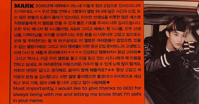 Twitter.com/agapemarklee