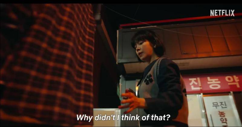 Youtube.com/Netflix K-Content