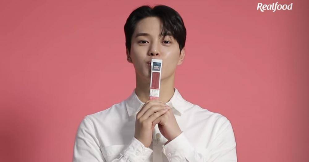 Instagram.com/realfoodjellyid