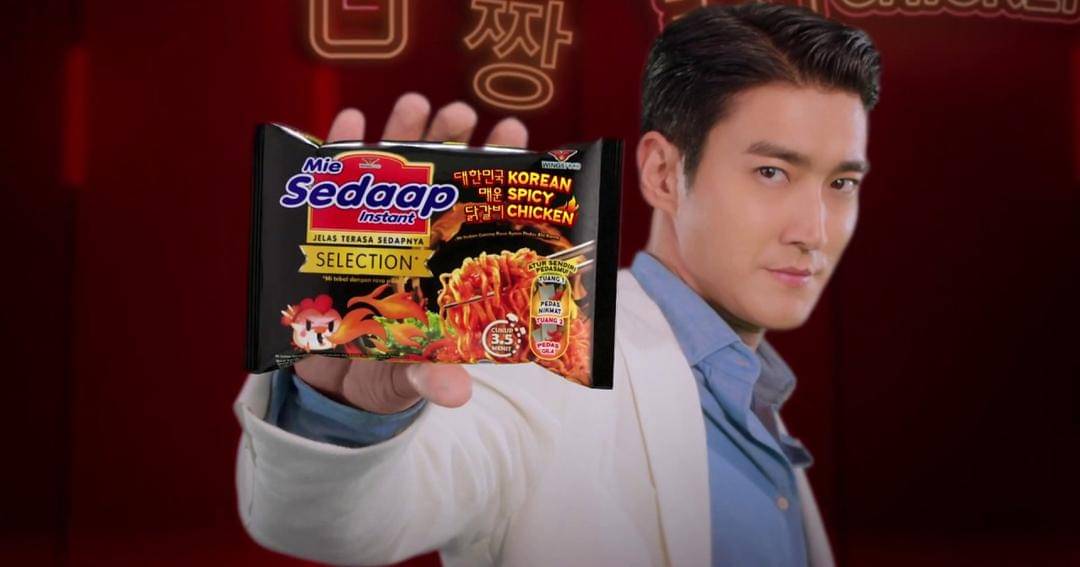 Instagram.com/miesedaapid