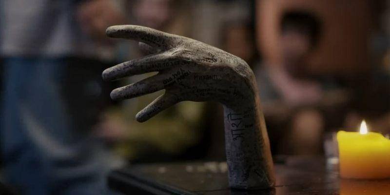 Twitter.com/WatchmenID