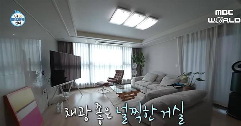 Youtube.com/MBC WORLD