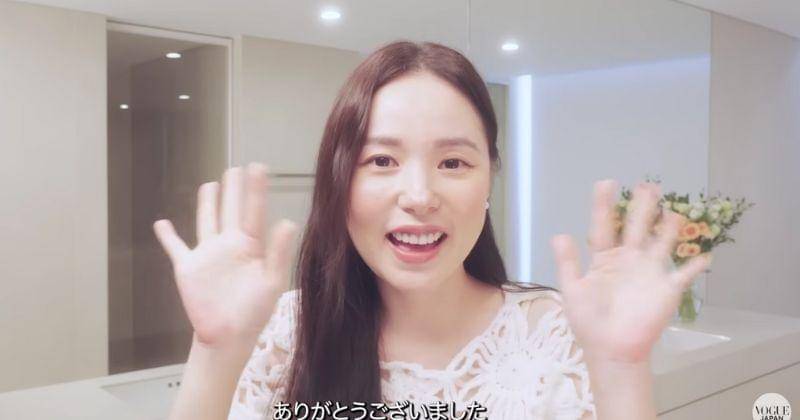 Youtube.com/Vogue Japan