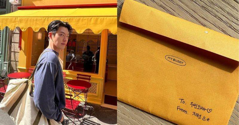 Instagram.com/____kimwoobin