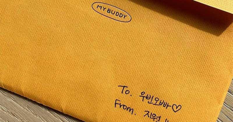 Instagram.com/____kimwoobin