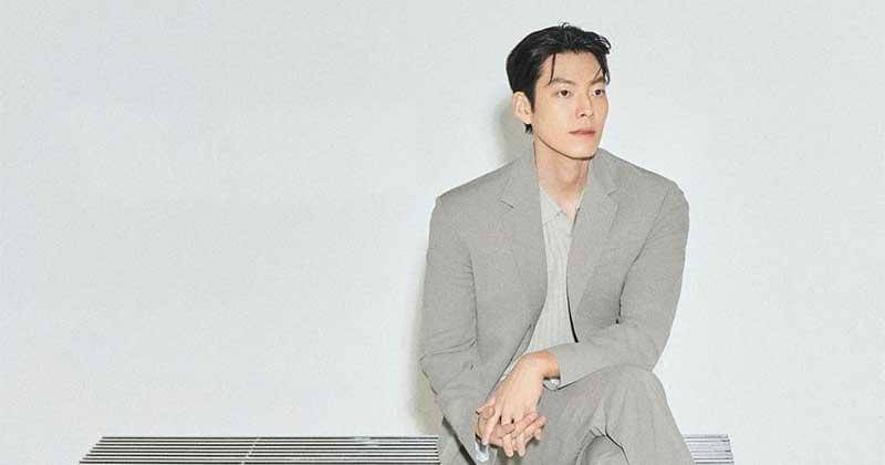 Instagram.com/____kimwoobin