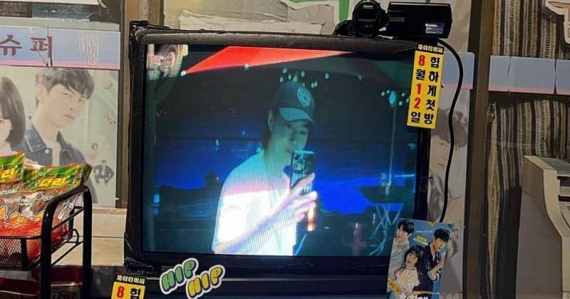 Instagram.com/kimjuncotton