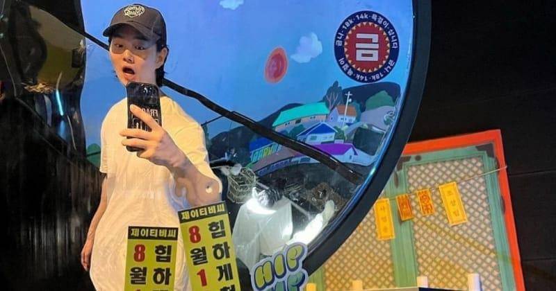 Instagram.com/kimjuncotton