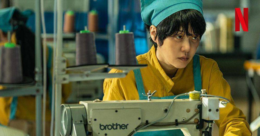 Instagram.com/netflixkr