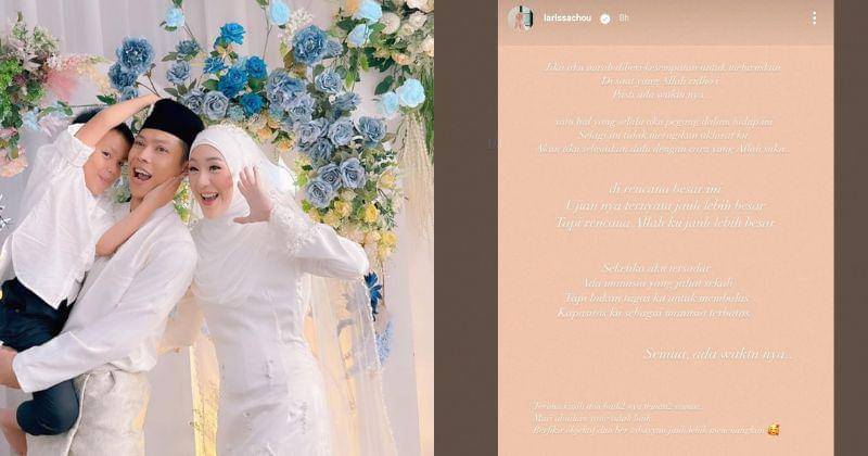 Instagram.com/larissachou