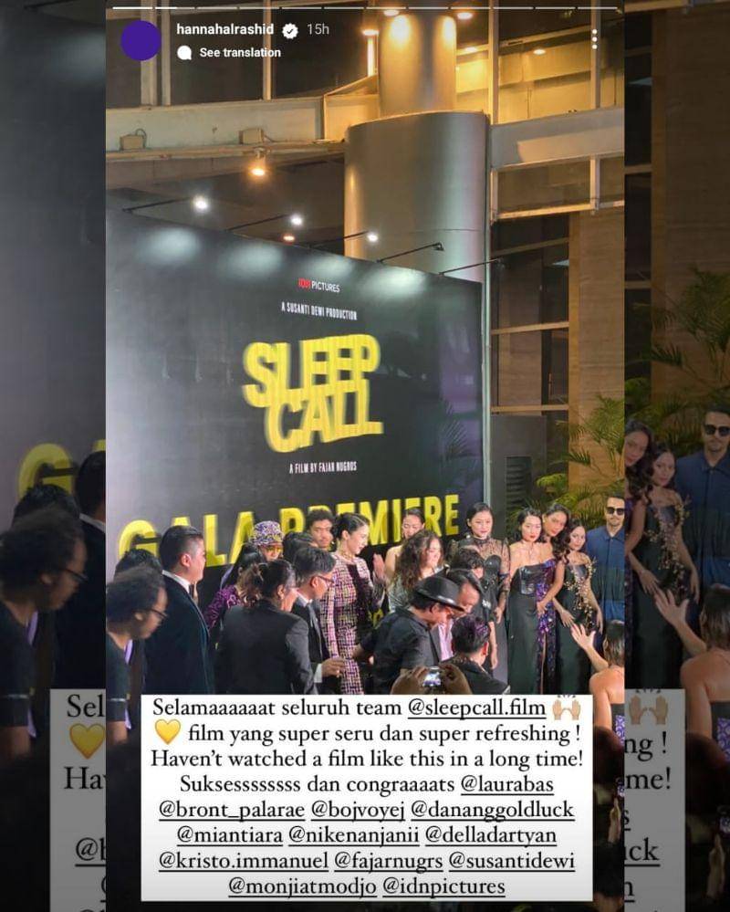 Instagram.com/hannahalrashid