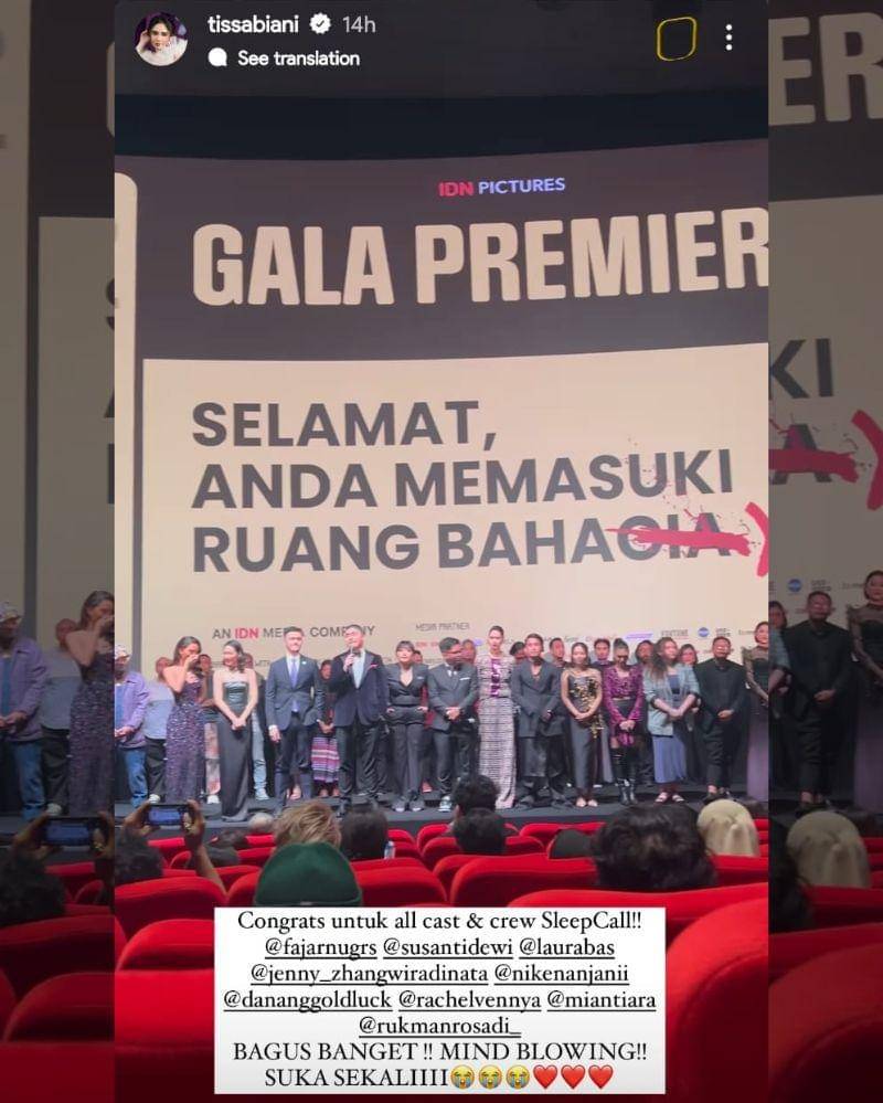 Instagram.com/tissabiani