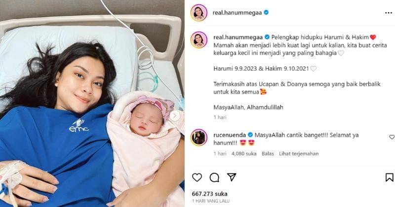 Instagram.com/real.hanummegaa