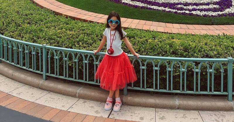 Instagram.com/tantrinamirah