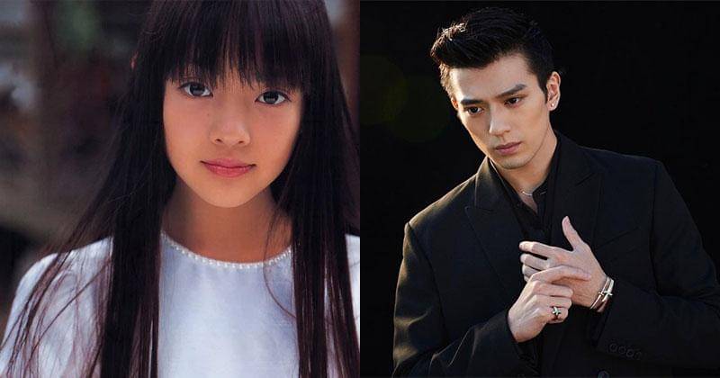 Dok. Internet/Instagram.com/mackenyu