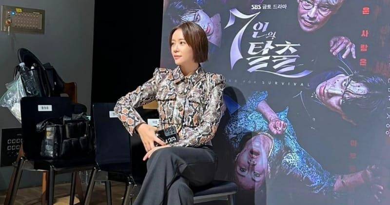 Instagram.com/jungeum84