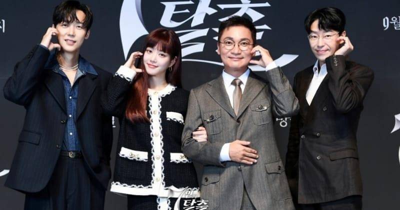 Instagram.com/sbsdrama.official