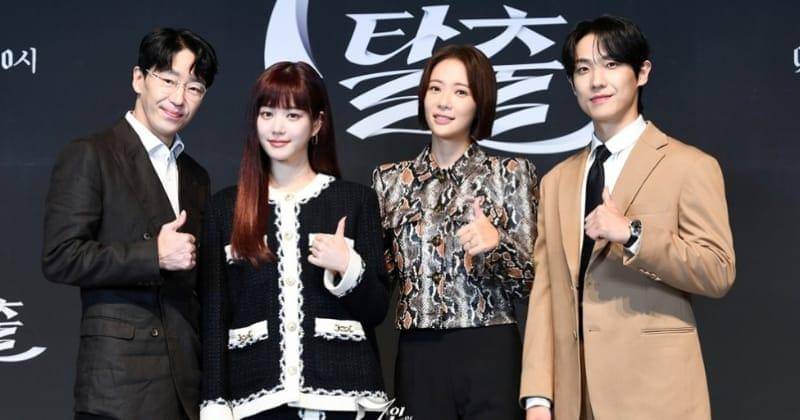 Instagram.com/sbsdrama.official