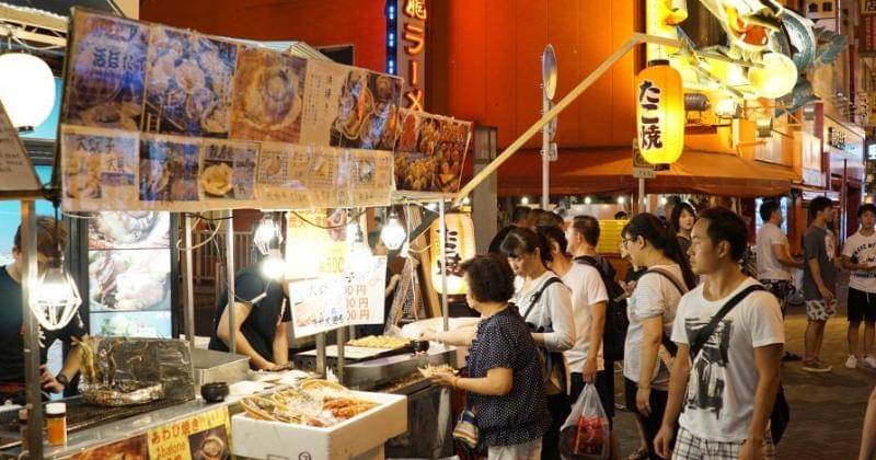 insidejapantours.com