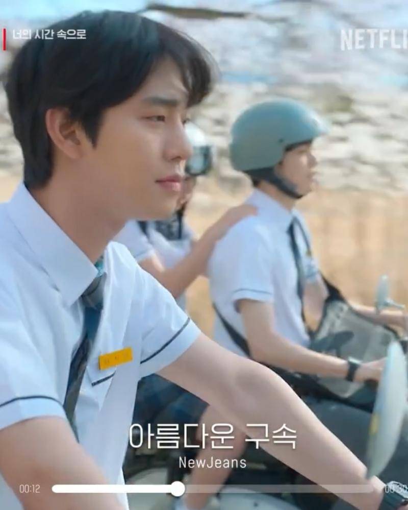 Instagram.com/netflixkr