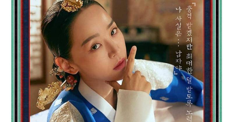 Instagram.com/shinhs831