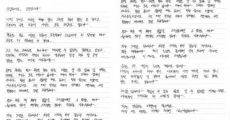 Twitter.com/lalunatua