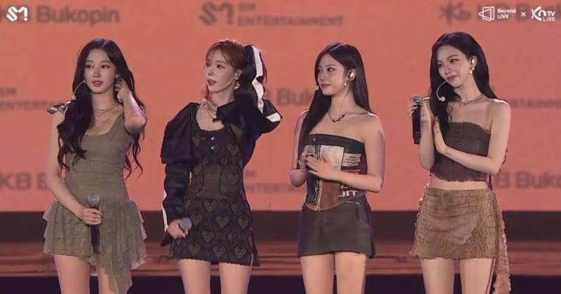 Screenshot Online Konser SMTOWN Jakarta