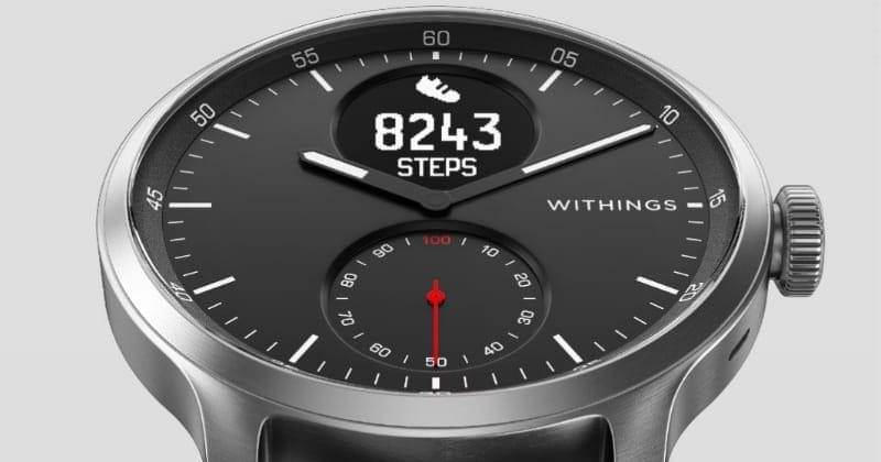 withings.com