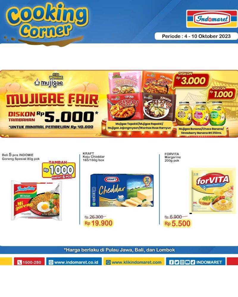 Instagram.com/indomaret