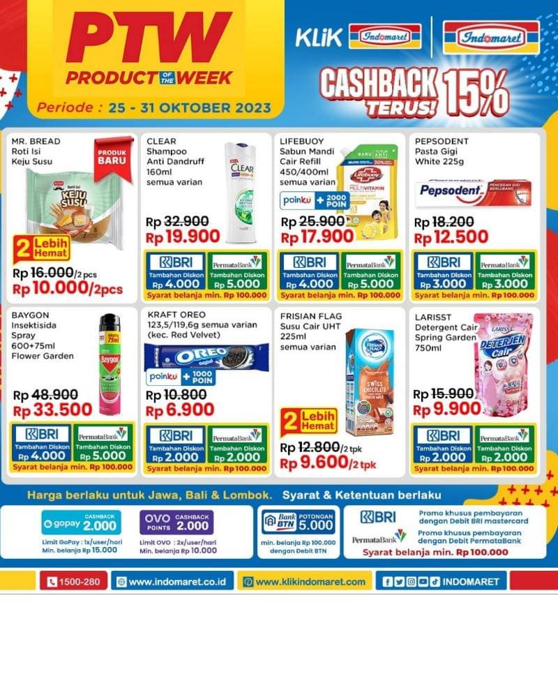 Instagram.com/indomaret