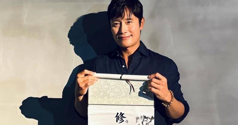 Instagram.com/byunghun0712