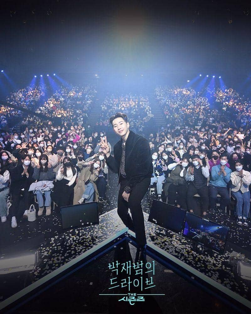 Profil dan Biodata Jay Park, Rapper dan CEO yang Berbakat | Popmama.com