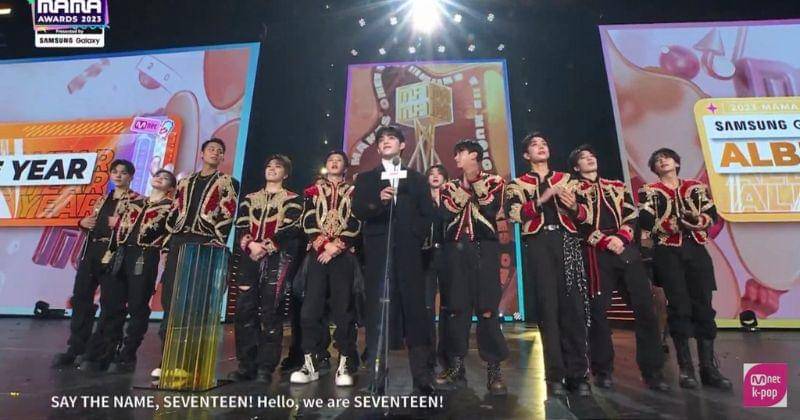 Screenshot MAMA 2023