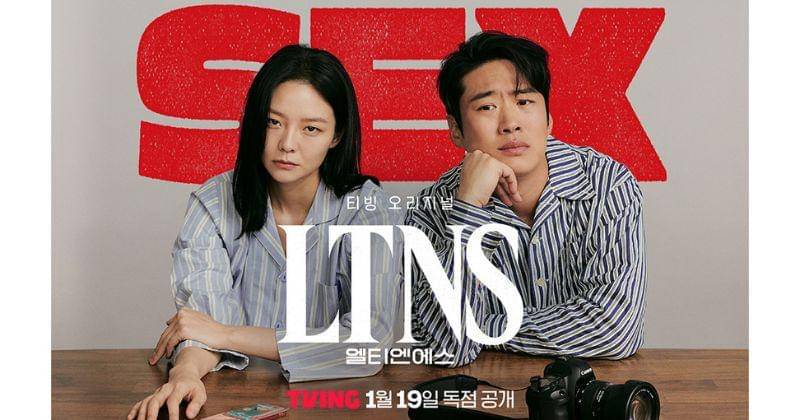 Instagram.com/tving.official