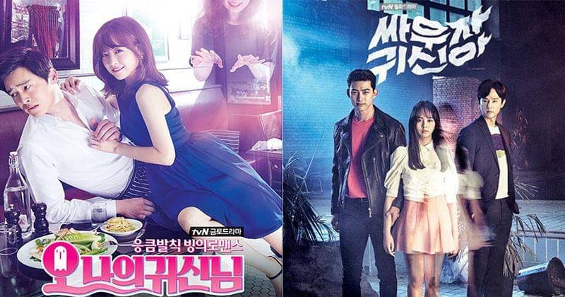 asianwiki.com | imdb.com