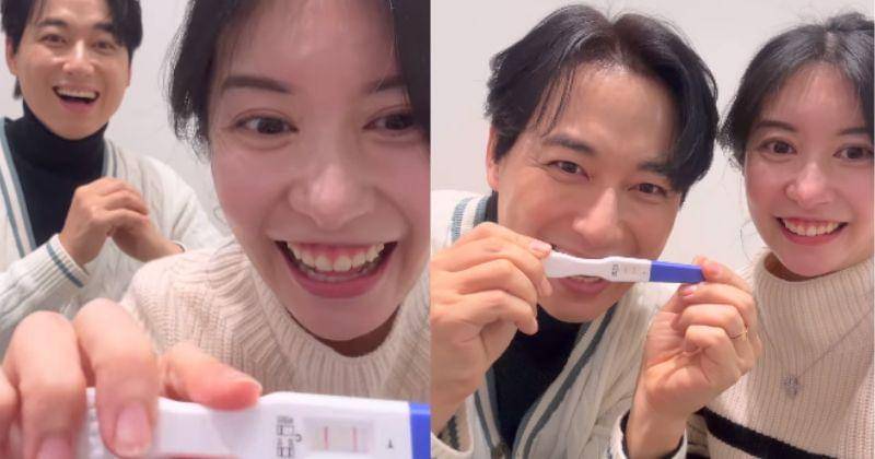 Instagram.com/ayamiu1209