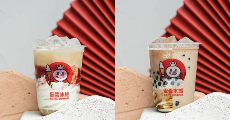 Instagram.com/mixueindonesia