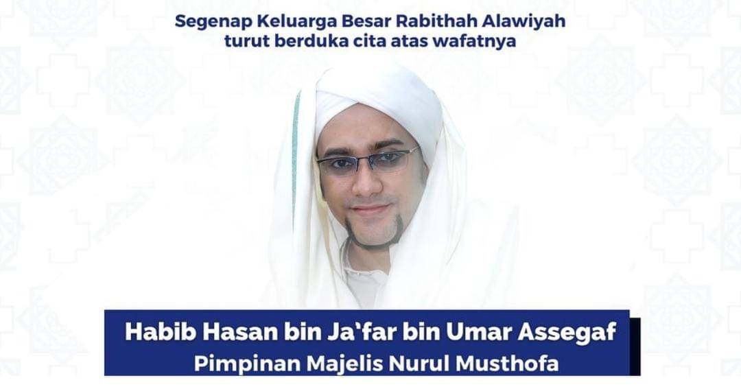 Instagram.com/hassan_jafar_umar_assegaf