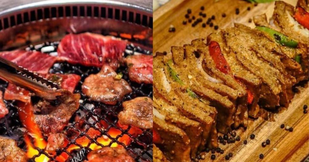 Instagram.com/yakinikuya/fogo_id